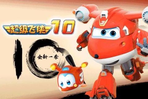 乐迪加速最新爆料视频,揭秘未来科技加速器神秘面纱